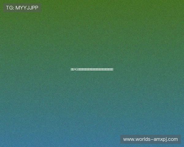 最新AG国际手机网址登录页面，便捷操作助您轻松赢取大奖