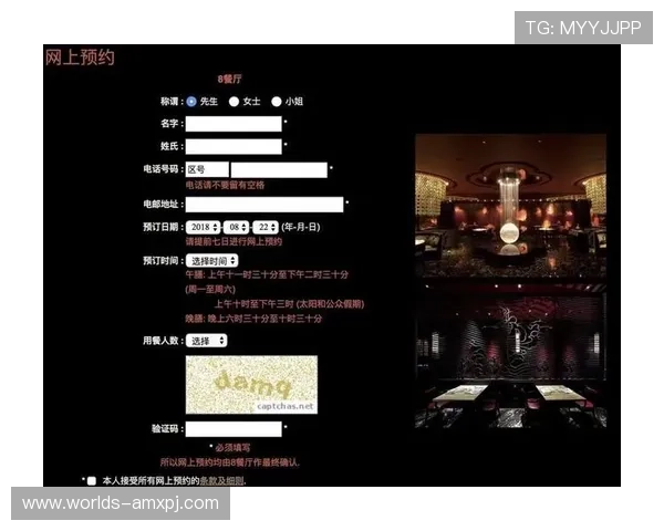 澳门新葡京游戏官网最新优惠活动全面解析与参与指南