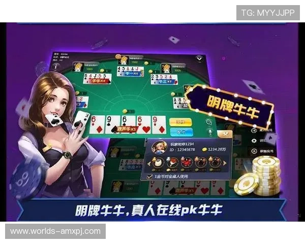 上葡京官网：多样化的游戏类型满足不同玩家的娱乐需求