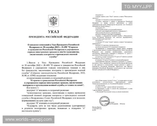 新普京官方旗舰店客服电话号码大全，快速联系官方客服获取专业帮助