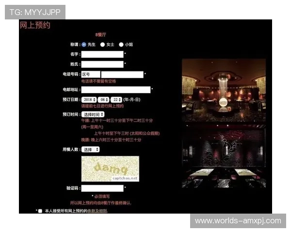 新葡京娱乐网娱乐app带你体验最全面的线上娱乐新体验，尽享丰富多彩的游戏内容