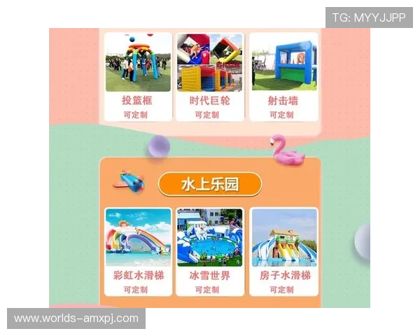 新葡萄娱乐城国际首页：详细解析安全保障措施与用户体验优化