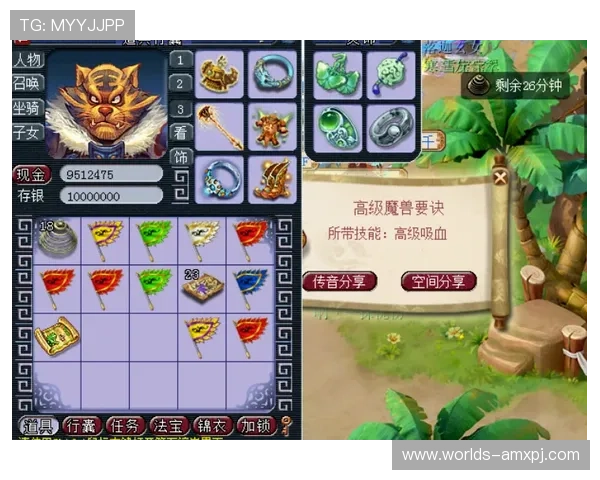 上葡京平台安全保障措施详解确保玩家资金与信息双重安全