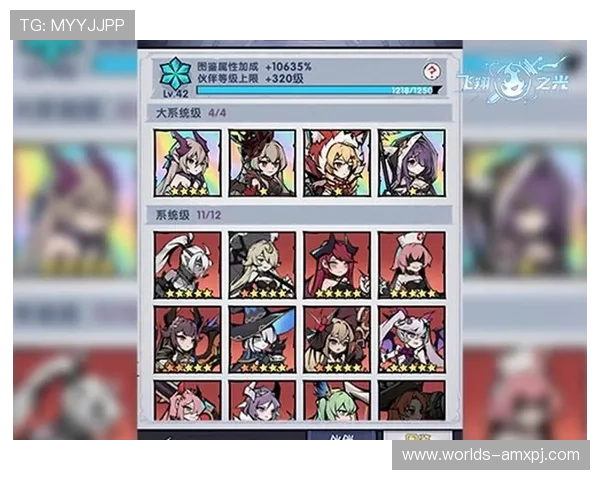 如何下载葡京直营平台app下载，详细操作流程让你轻松开启游戏之旅