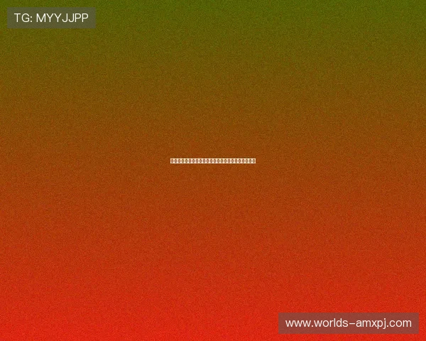 新葡京娱乐手机登录界面优化提升用户体验的实用技巧