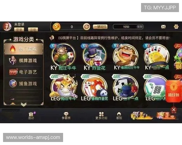 88娛樂手机版下载最新版本免费下载,畅享丰富游戏内容与优质娱乐体验 88娛樂手机版下载最新版本免费下载,畅享丰富游戏内容与优质娱乐体验