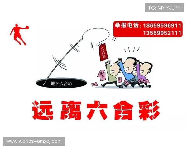 六合彩真人手机版最新上线,安全可靠的线上投注体验全方位保障 六合彩真人手机版最新上线,安全可靠的线上投注体验全方位保障