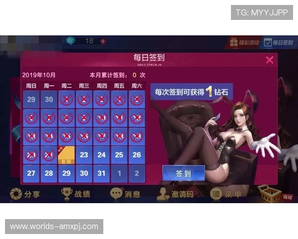 如何快速下载安装葡京官网，详细步骤与注意事项全攻略