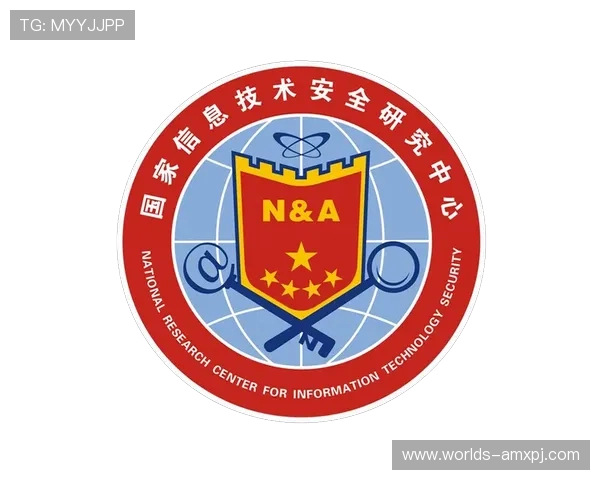 新葡京娱乐网页版安全可靠保障玩家资金与信息安全的最佳平台推荐 新葡京娱乐网页版安全可靠保障玩家资金与信息安全的最佳平台推荐