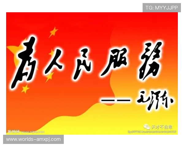 新葡京线上客服支持体系全面提升用户体验的专业服务介绍