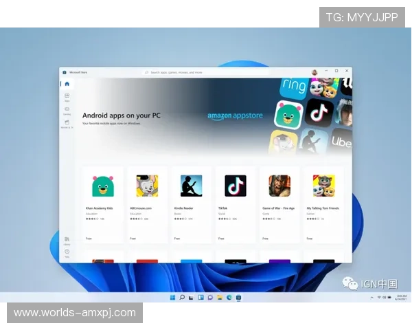 新葡萄娱乐城官网app下载提供最新版本下载确保游戏运行流畅稳定 新葡萄娱乐城官网app下载提供最新版本下载确保游戏运行流畅稳定