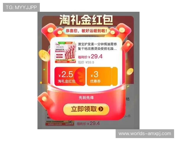 澳门利澳游戏官网优惠活动不断，最新优惠福利让你游戏体验更尽兴