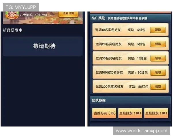 澳门彩官网app下载后如何快速充值提现，完整操作流程详解