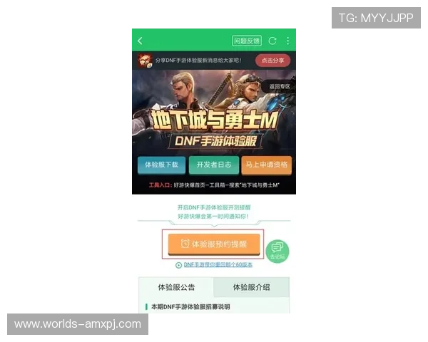 澳门葡京p91电子游戏安全可靠平台推荐及注册流程全攻略 澳门葡京p91电子游戏安全可靠平台推荐及注册流程全攻略
