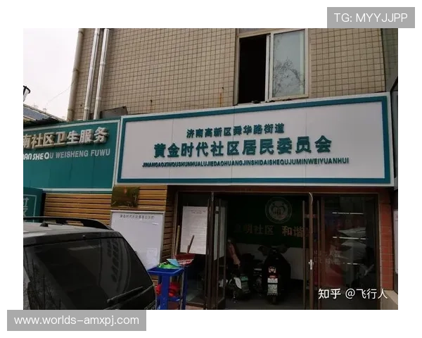 澳门黄金国际官网客户服务中心,全天候在线解答您的疑问,保障您的资金安全 澳门黄金国际官网客户服务中心,全天候在线解答您的疑问,保障您的资金安全