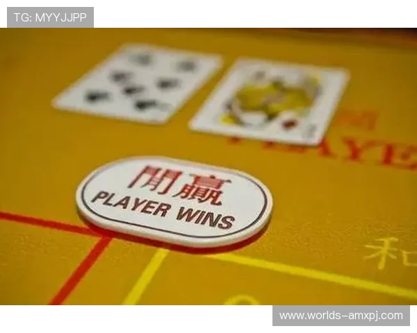 美高梅博彩移动端体验优化让你随时随地畅享精彩博彩娱乐 美高梅博彩移动端体验优化让你随时随地畅享精彩博彩娱乐