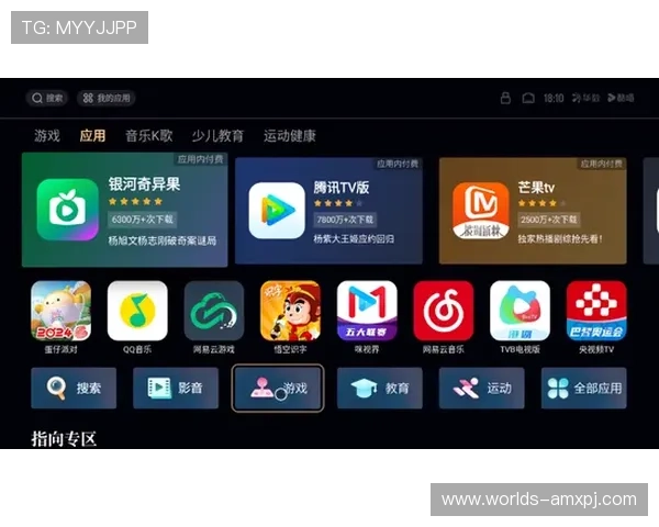 美高梅手机登录遇到问题怎么办全面解决登录难题确保顺畅体验
