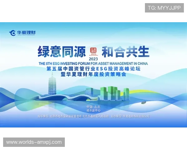 葡京真金网站如何保障玩家资金安全,专业技术保障您的每一次交易 葡京真金网站如何保障玩家资金安全,专业技术保障您的每一次交易